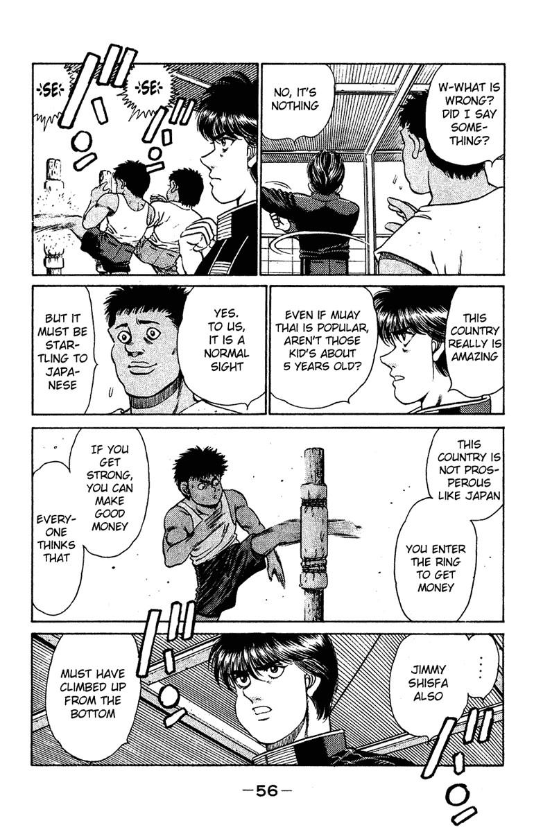 Hajime no Ippo Chapter 126 14